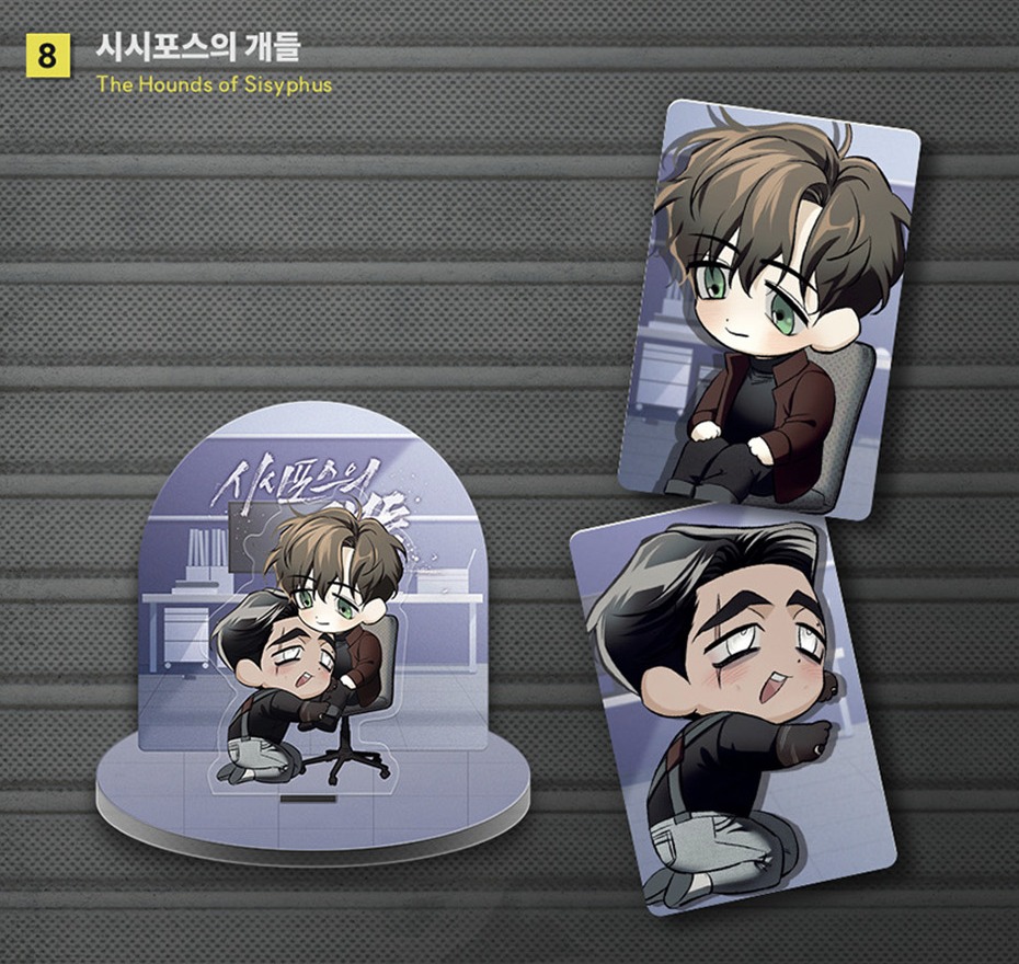 [ORDER] Lezhin 2025 DAYBREAK The Hounds of Sisyphus Capsule Acrylic Stand