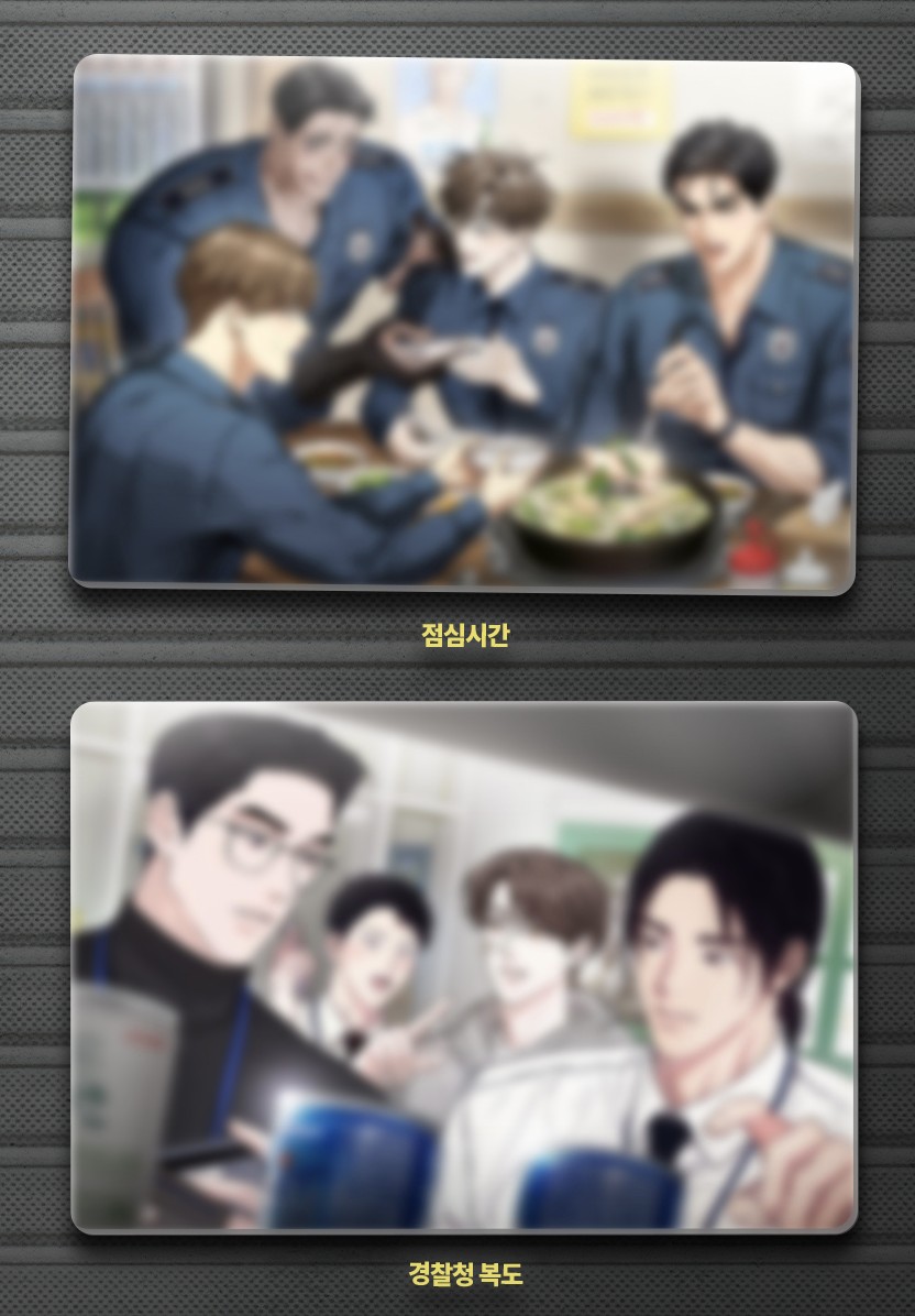 [ORDER] Lezhin 2025 DAYBREAK Zoom in Snap random