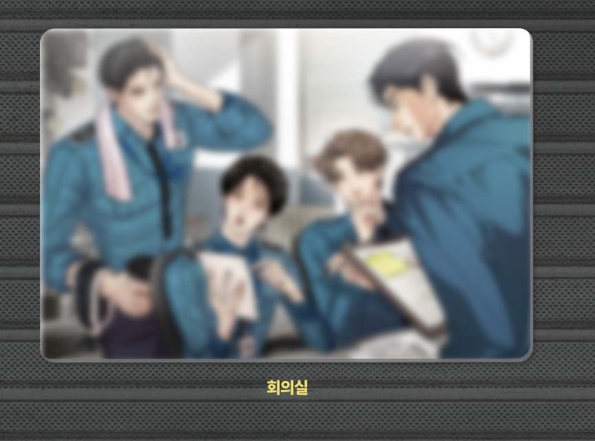 [ORDER] Lezhin 2025 DAYBREAK Zoom in Snap random