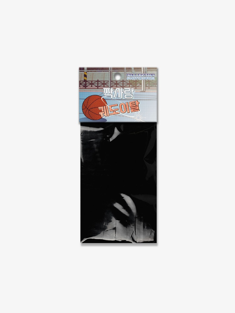 [ORDER] 짝사랑 궤도이탈 Love Derailed Pack random