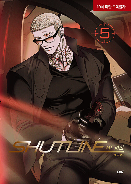 [ORDER] MANHWA SHUTLINE (Bản Hàn)
