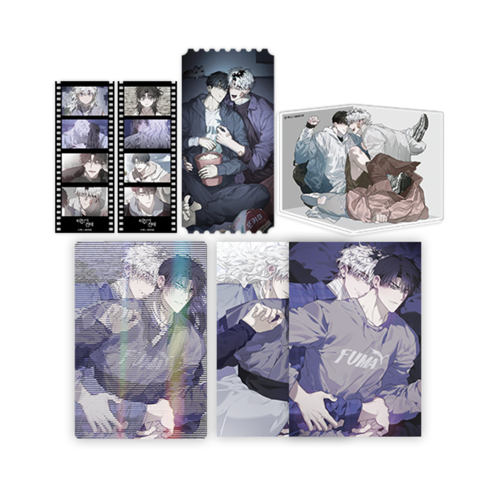 [ORDER] MOFUN 이물의 집에 HOLD OVER YOU In My Pocket SET