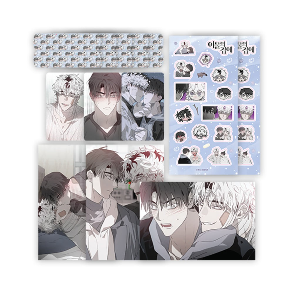 [ORDER] MOFUN 이물의 집에 HOLD OVER YOU Yooyoung&Kwon Set