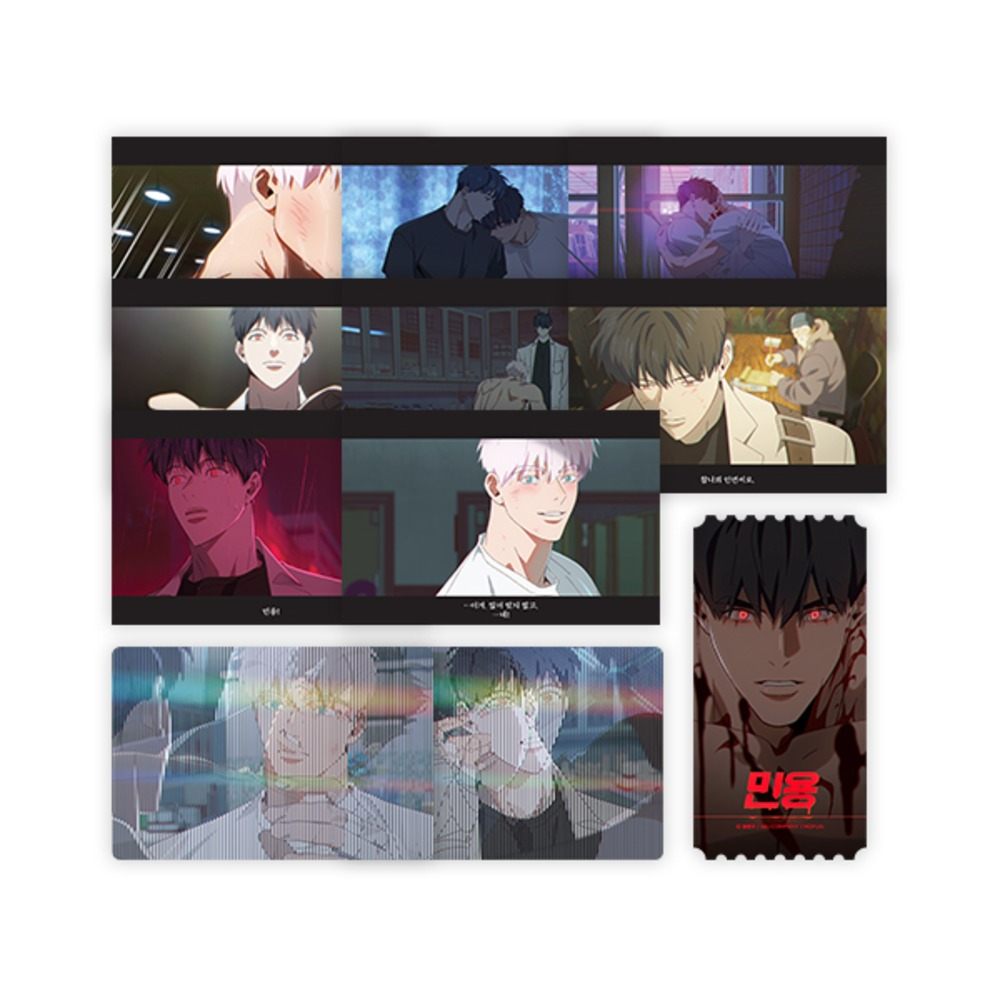 [ORDER] MOFUN 민용 MIGNON Cinematic Set