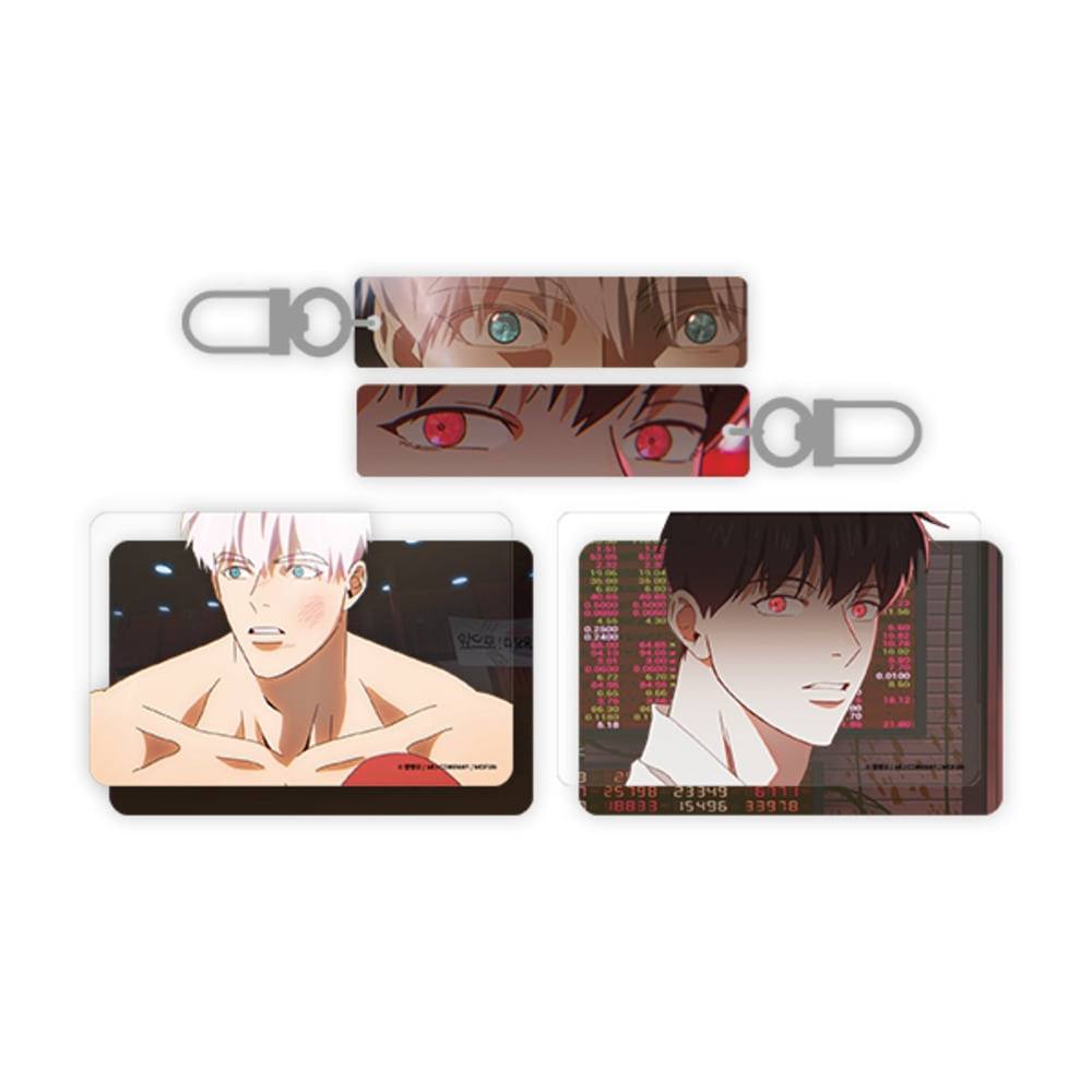 [ORDER] MOFUN 민용 MIGNON Edge of Dawn Set