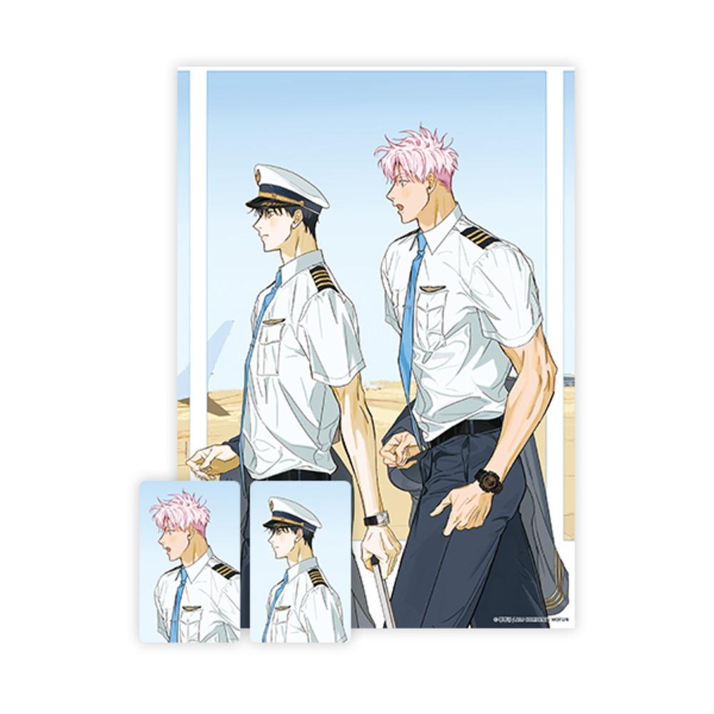 [ORDER] MOFUN 민용 MIGNON Pilot Set