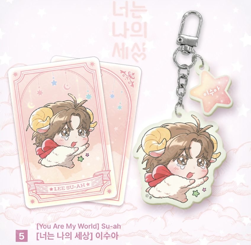 [ORDER] MONTHLY STARSIGN ARIES ACRYLIC KEYRING