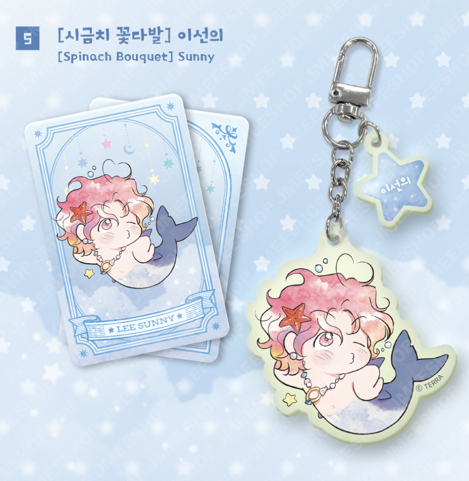 [ORDER] MONTHLY STARSIGN - PISCES KEYRING KÈM PHOTOCARD