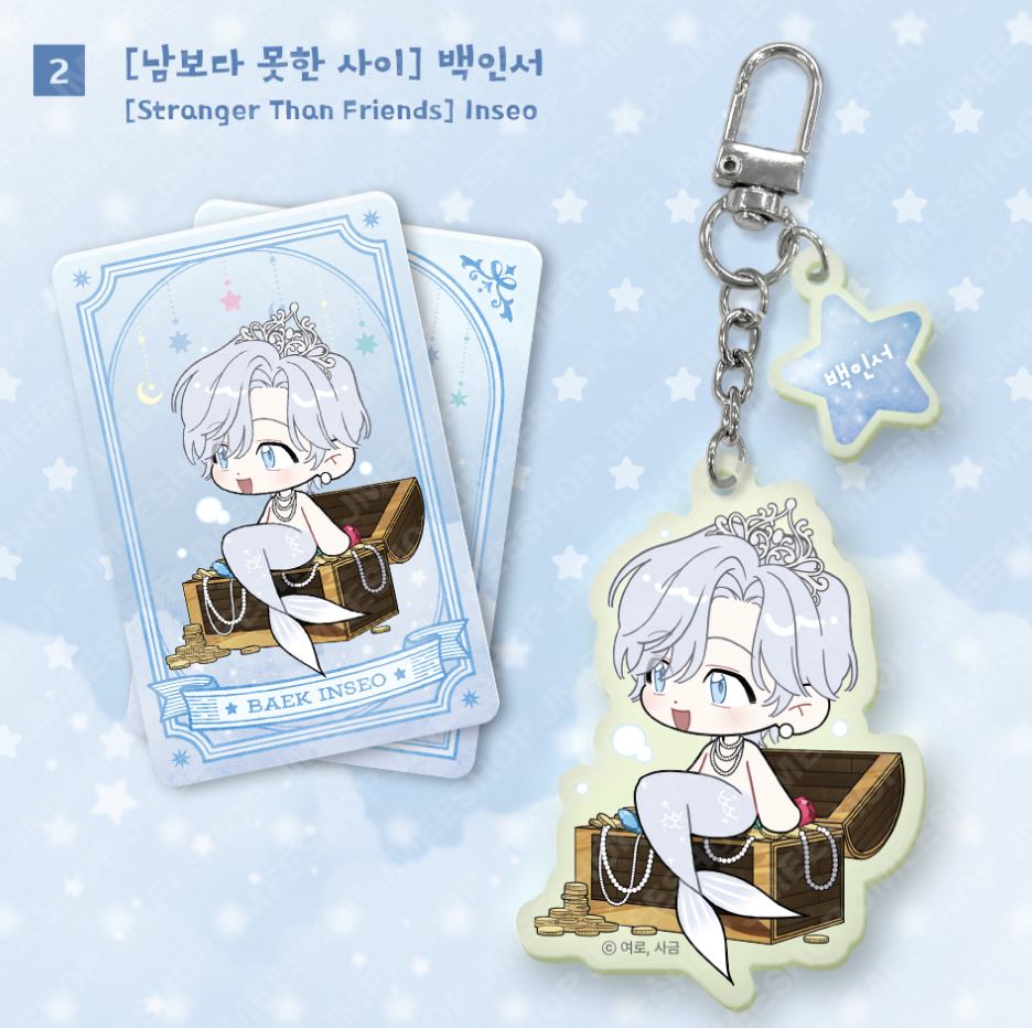 [ORDER] MONTHLY STARSIGN - PISCES KEYRING KÈM PHOTOCARD