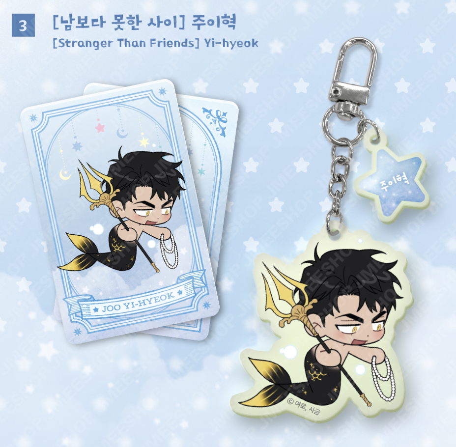 [ORDER] MONTHLY STARSIGN - PISCES KEYRING KÈM PHOTOCARD