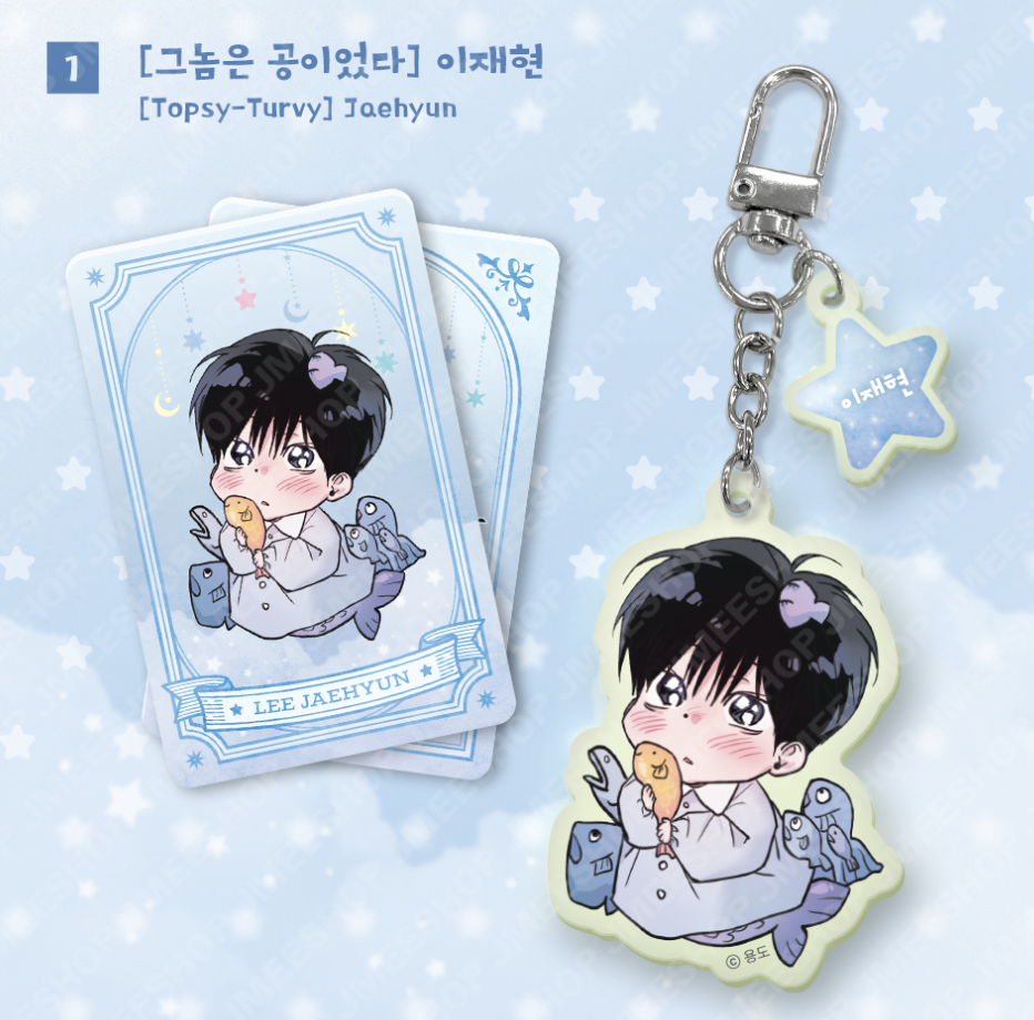 [ORDER] MONTHLY STARSIGN - PISCES KEYRING KÈM PHOTOCARD
