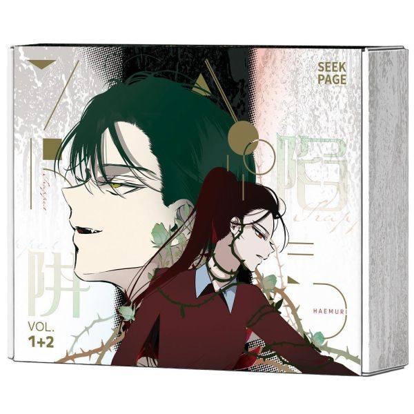 [ORDER] Manhwa Trapped (Bản Đài: 陷阱) Vol 1-2 bản đặc biệt