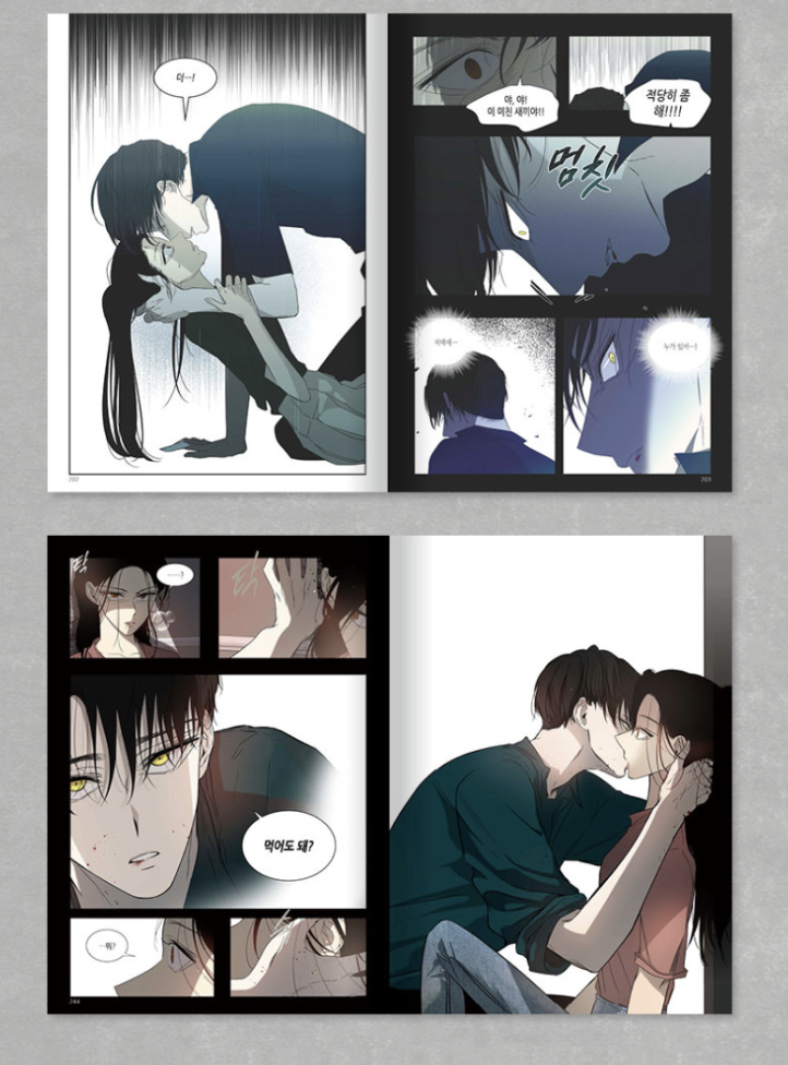 [ORDER] Manhwa Trapped Boxset 1-6 (chỉ áp dụng CK, vui lòng liên hệ shop để đặt hàng)