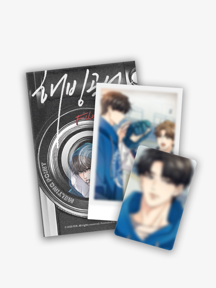 [ORDER] Melting Point Date Film Pack