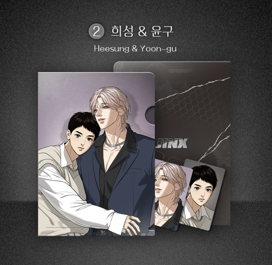 [ORDER[ Mingwa Company BJ Alex Jinx Clearfile kèm photocard