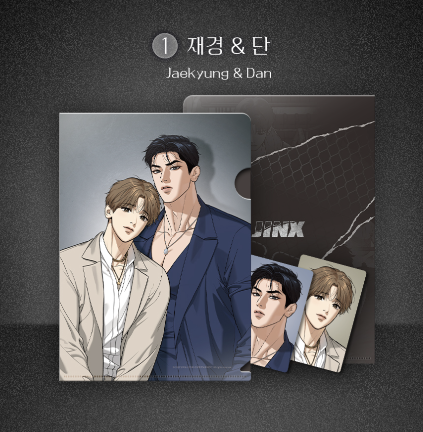 [ORDER[ Mingwa Company BJ Alex Jinx Clearfile kèm photocard