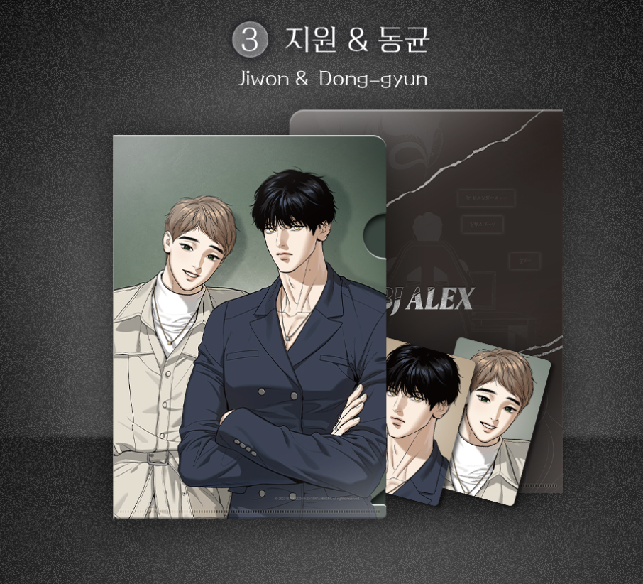 [ORDER[ Mingwa Company BJ Alex Jinx Clearfile kèm photocard