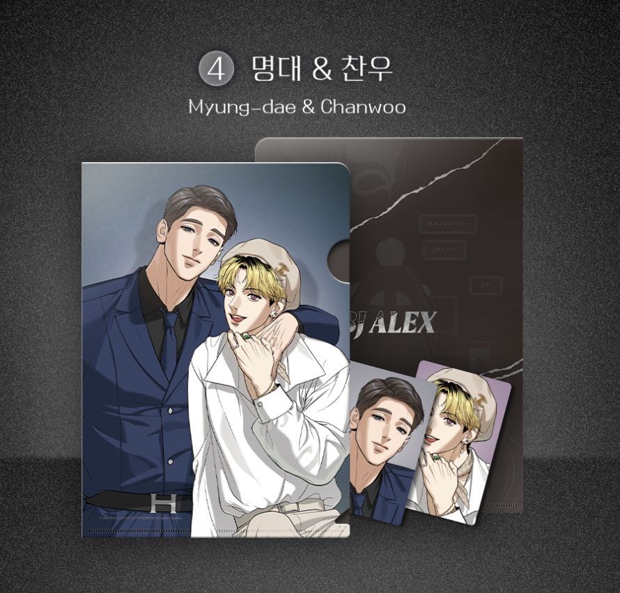 [ORDER[ Mingwa Company BJ Alex Jinx Clearfile kèm photocard
