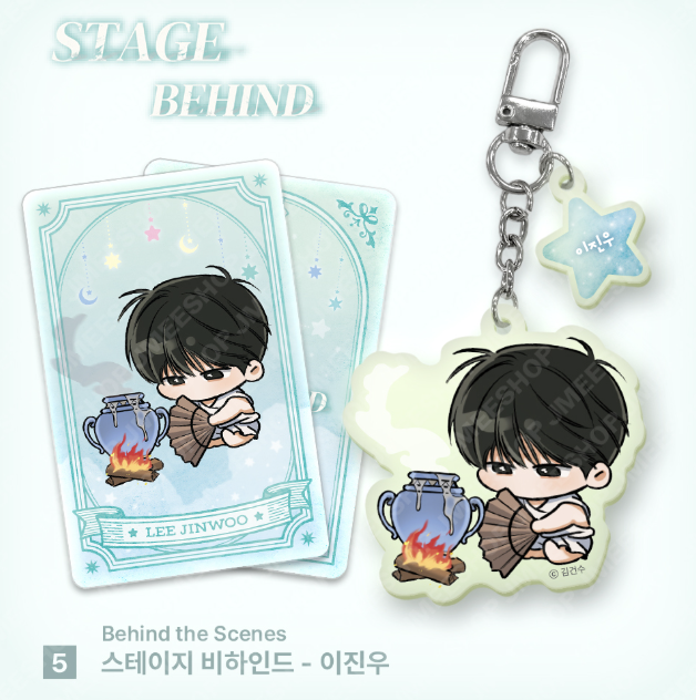 [ORDER] Monthly Star Sign Aquarius keyring - Behind The Scene