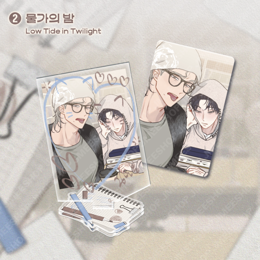 [ORDER] New Semester Campus Couple Acrylic stand Low Tide in Twilight