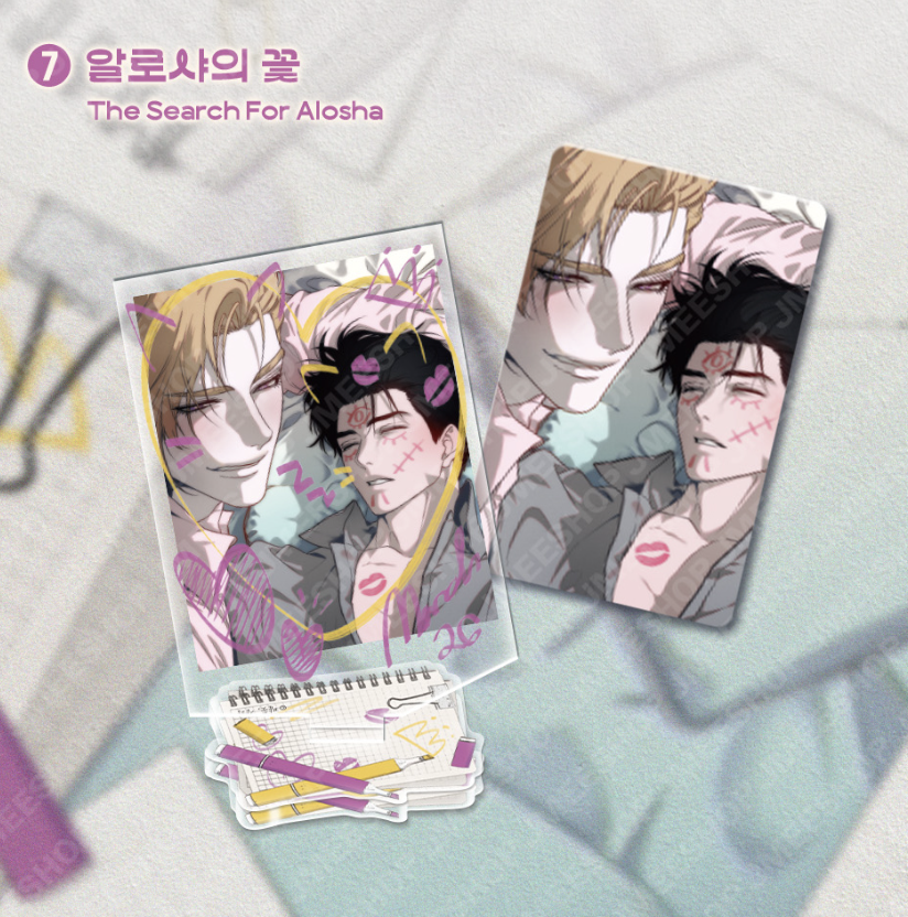 [ORDER] New Semester Campus Couple Acrylic stand The Search For Alosha