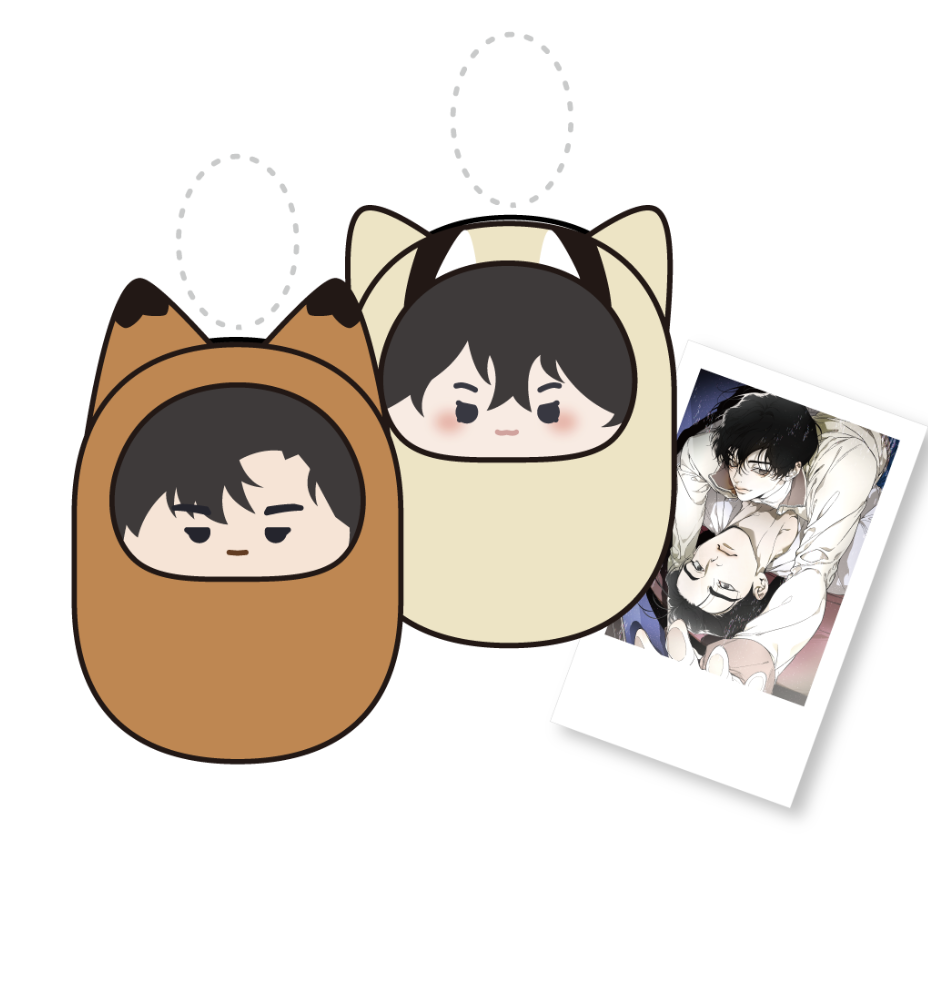 [ORDER] Noctea Horizon Character Animal Doll Keyring