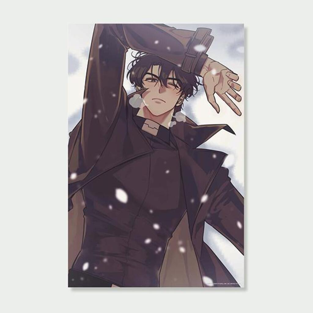 [ORDER] Omniscient Reader Viewpoint Blanket - YOO JOONGHYUK