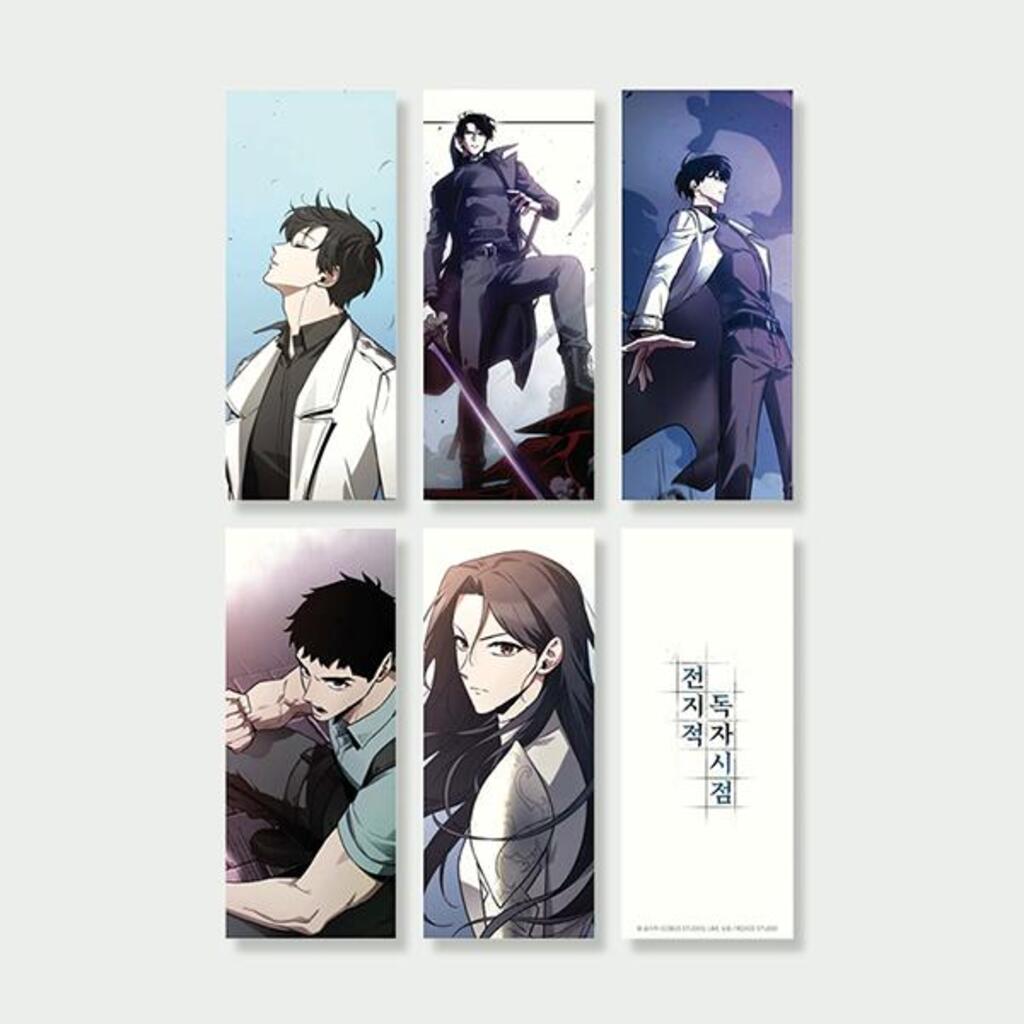 [ORDER] Omniscient Reader Viewpoint Bookmark SET 1