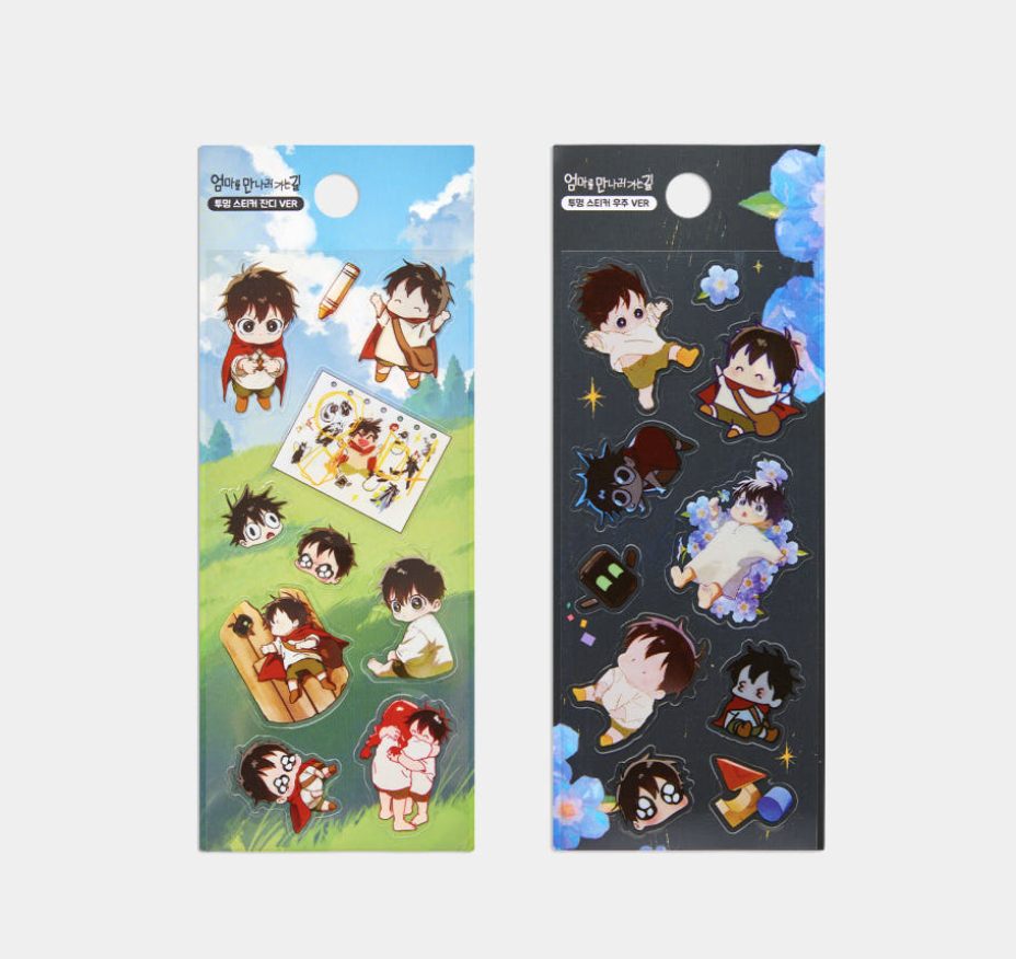 [ORDER] 엄마를 만나러 가는길 On The Way To Meet Mom Sticker