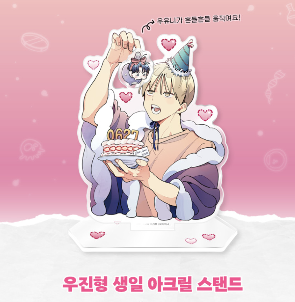 [ORDER] One Room TA Acrylic stand Birthday