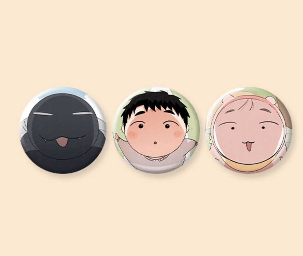 [ORDER] Our Sunny Day Soft pin button
