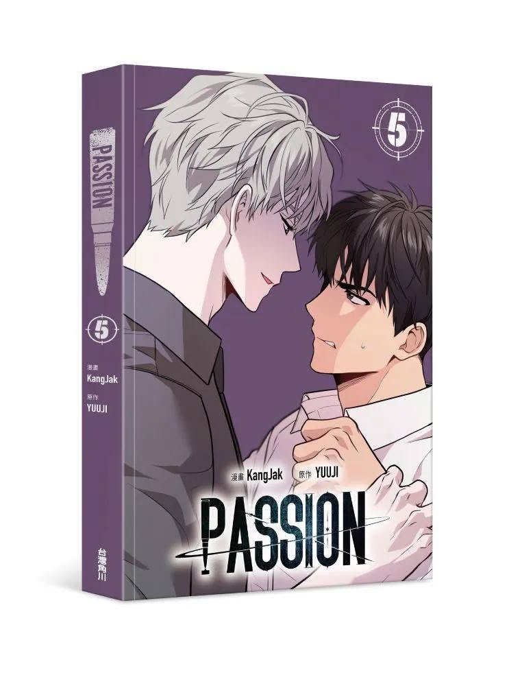[ORDER] PASSION Bản Đài VOL 5 Bản thường