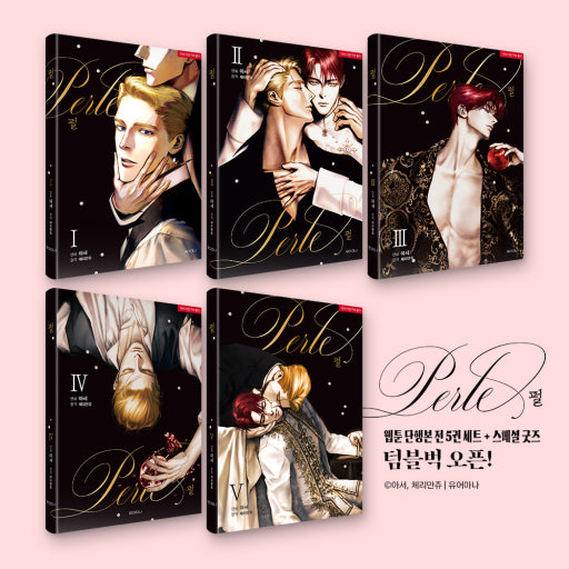 [ORDER] PERLE Manhwa (Bản Hàn)
