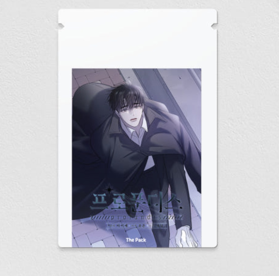[ORDER] PROFUNDIS pack random 4 thẻ 1 pack