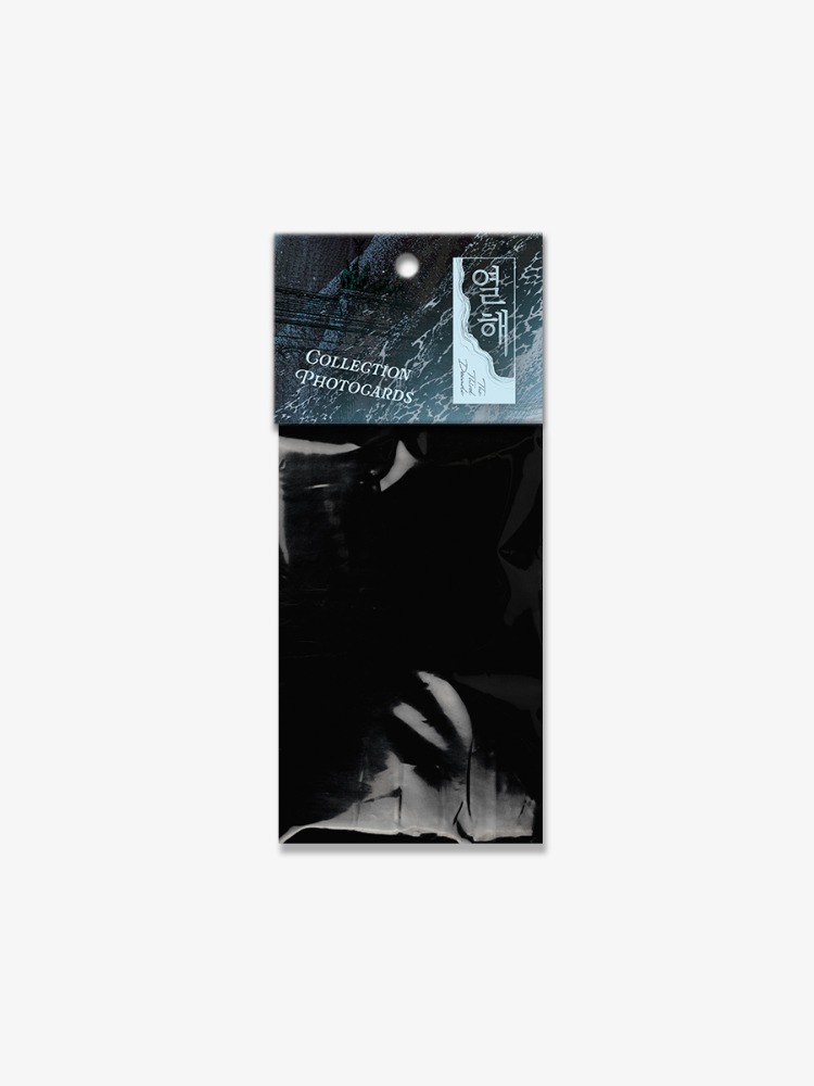 [ORDER] Pack random 10 Years