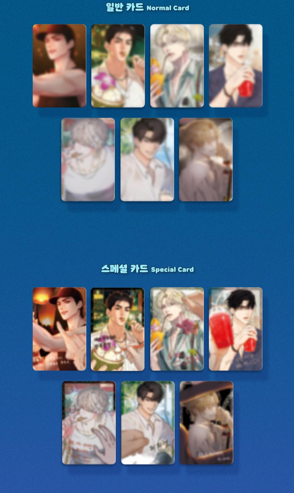 [ORDER] Pack random AR card BOMTOON THAILAND