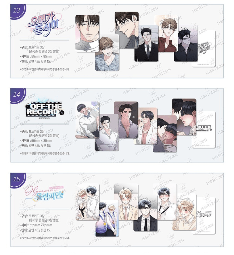 [ORDER] Pack random chọn bộ Horizon Passion, Raga, Salt Society, Rainbow City...