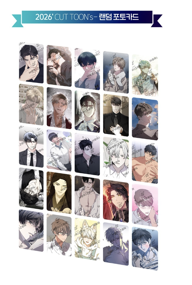 [ORDER] Pack random chọn bộ Horizon Passion, Raga, Salt Society, Rainbow City...