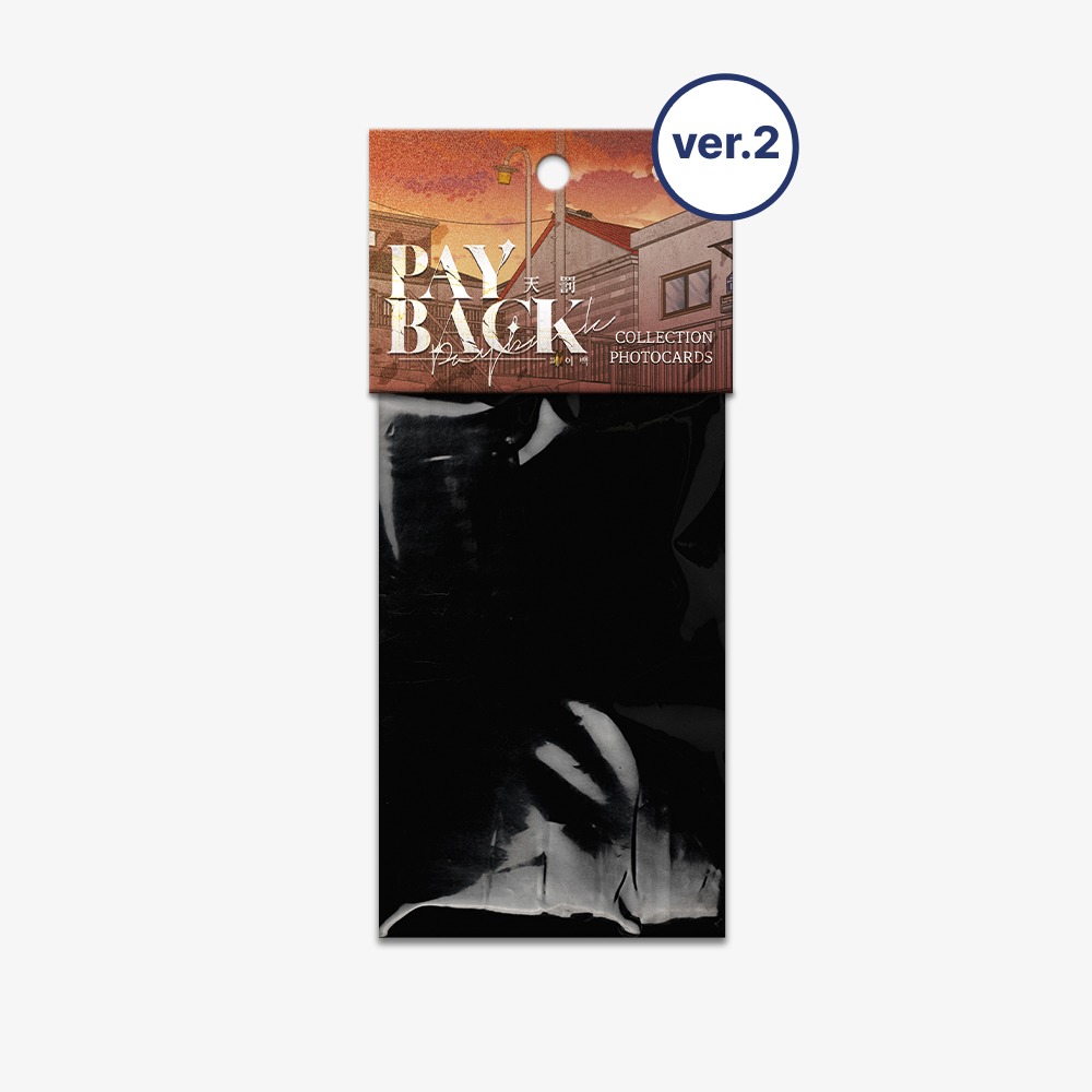 [ORDER] Pack random Payback Ver 2
