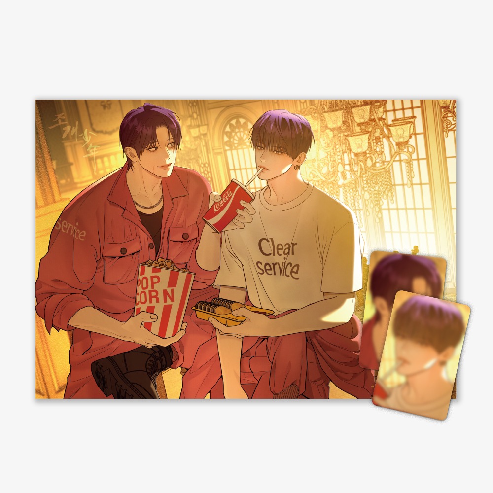[ORDER] Pearl Boy Poster - DAETWINS