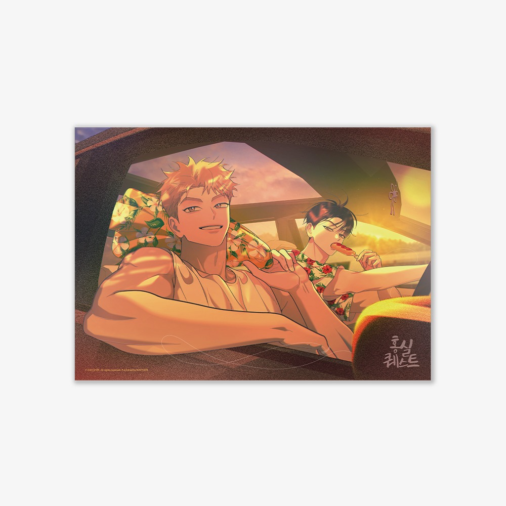 [ORDER] Red Thread Quest Drive Poster