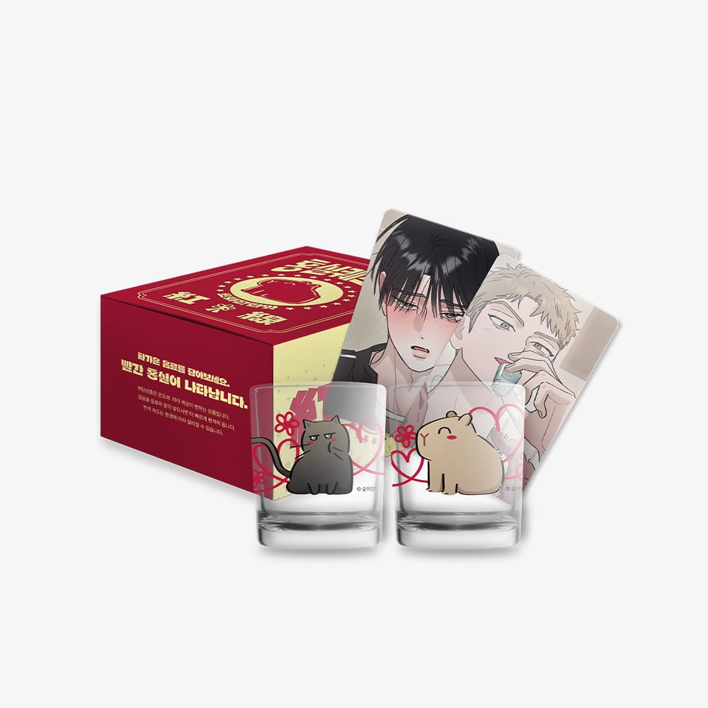 [ORDER] Red Thread Quest Mini Cup SET kèm card