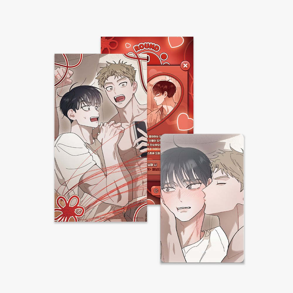 [ORDER] Red Thread Quest Quest pack
