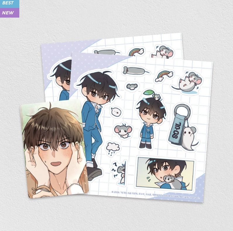 [ORDER] 내 쥐는 S급 각성자 My Rat is an S-Class Awakener Sticker A