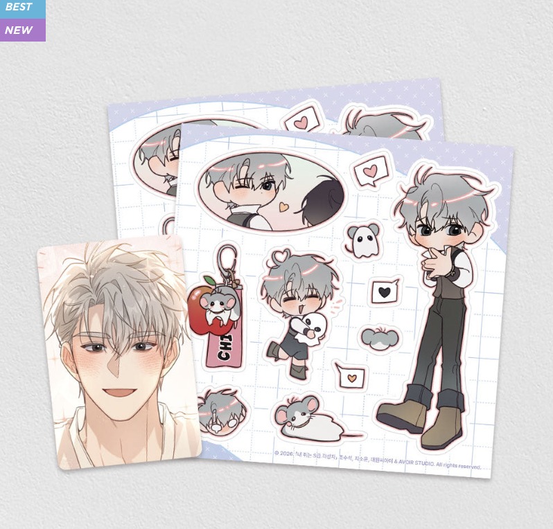[ORDER] 내 쥐는 S급 각성자 My Rat is an S-Class Awakener Sticker B