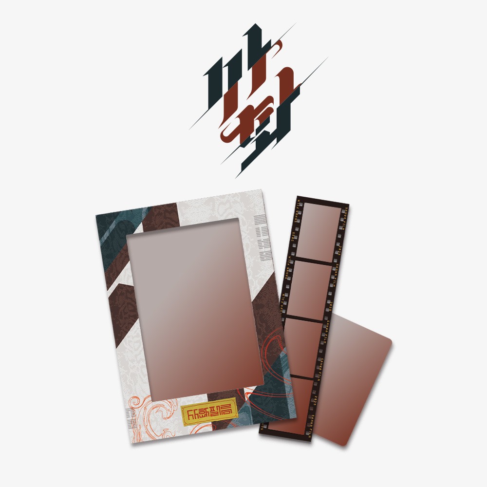 [ORDER] SAHWA - Film package