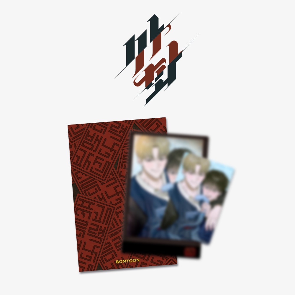[ORDER] SAHWA - Photo pack