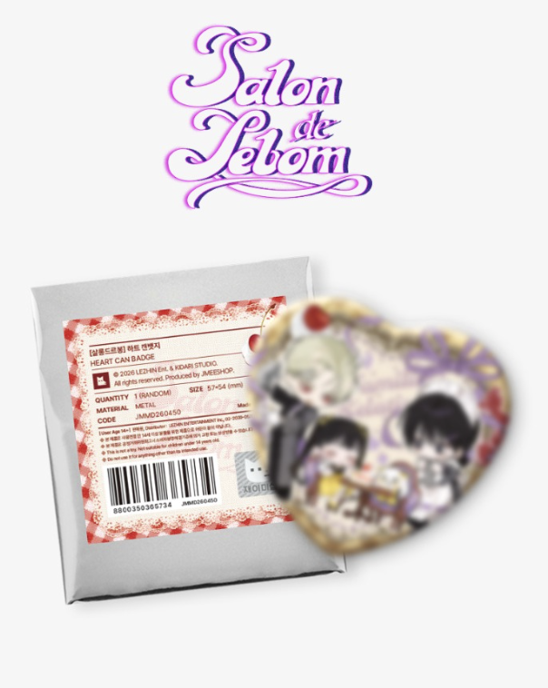 [ORDER] SALON THE LEBOM HEART CAN BADGE RANDOM
