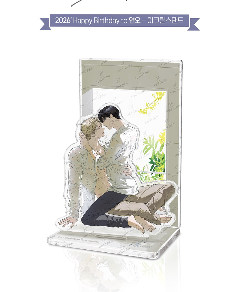 [ORDER] SALT SOCIETY 솔트 소사이어티 Birthday Standee