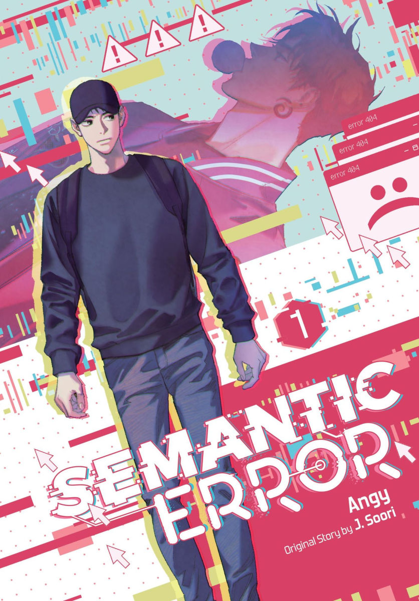 [ORDER] SEMANTIC ERROR VOL 1 (English)